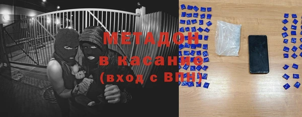 соль курить ск Баксан