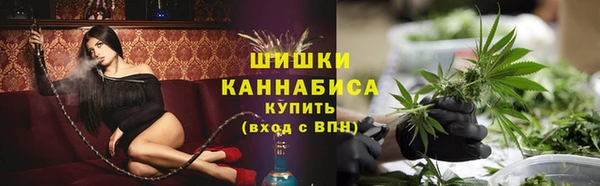 мефедрон VHQ Балахна