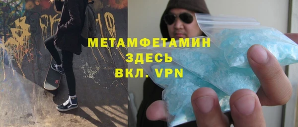 соль курить ск Баксан