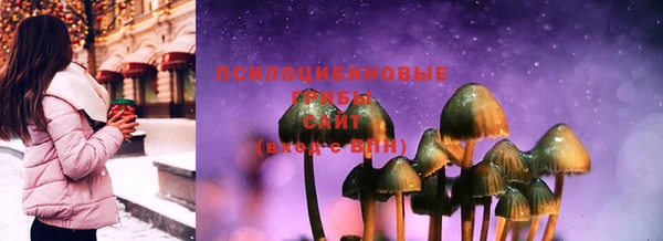 мефедрон VHQ Балахна