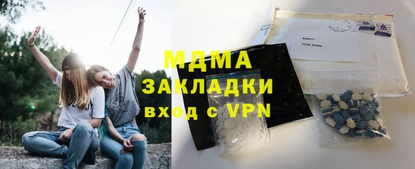 мдпв Беломорск