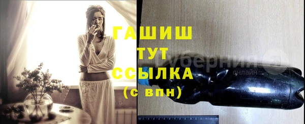 соль курить ск Баксан