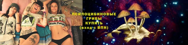 соль курить ск Баксан
