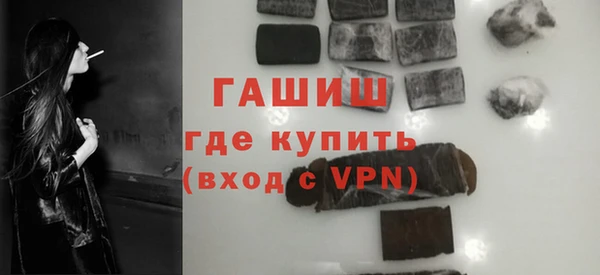 соль курить ск Баксан