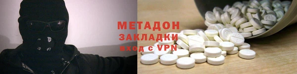 мефедрон VHQ Балахна