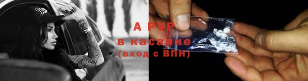 соль курить ск Баксан