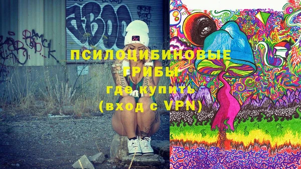 соль курить ск Баксан