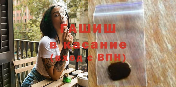 соль курить ск Баксан