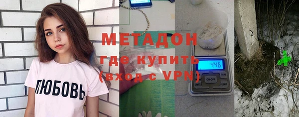 мефедрон VHQ Балахна
