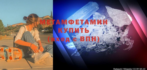 apvp Навашино