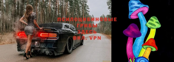 мефедрон VHQ Балахна