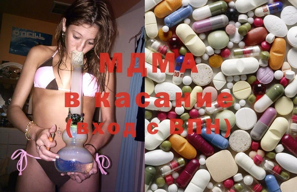 кокаин перу Белоозёрский