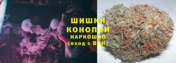 мефедрон VHQ Балабаново