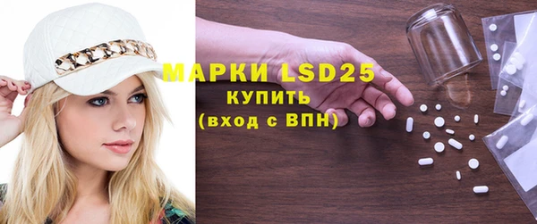 соль курить ск Баксан