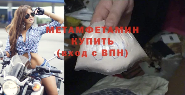 соль курить ск Баксан