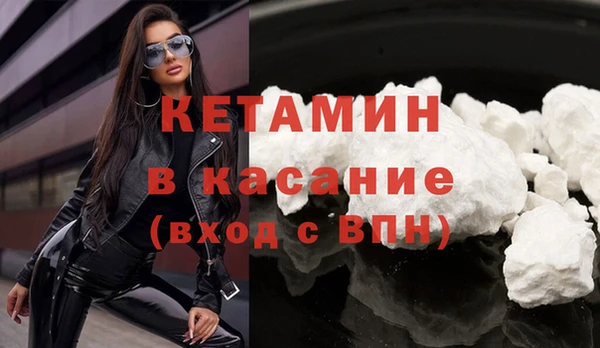 соль курить ск Баксан